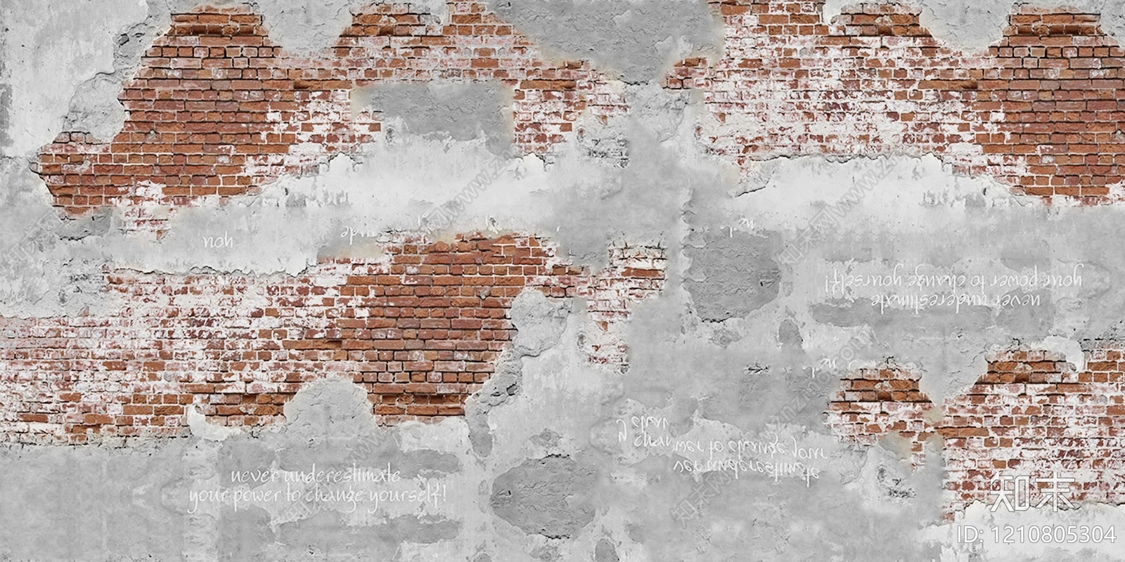 红砖贴图下载【ID:1210805304】