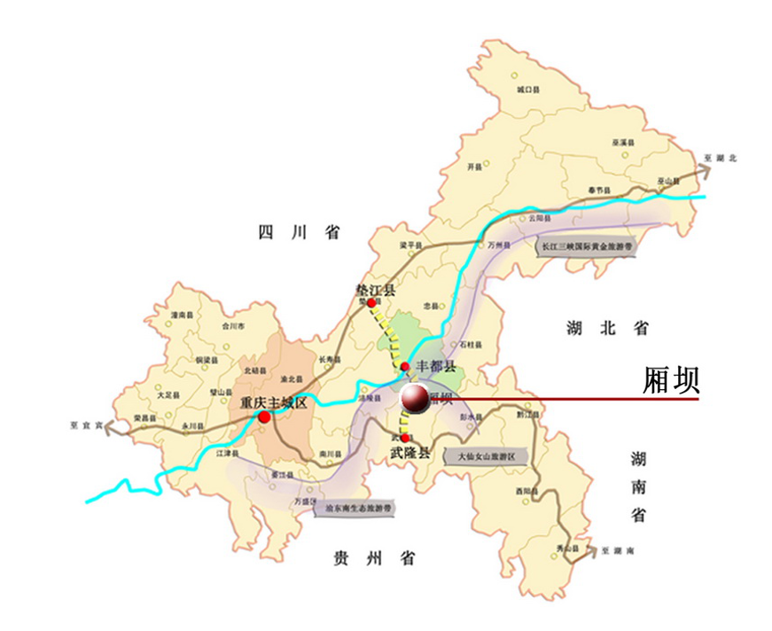 重庆市丰都县乡镇地图图片