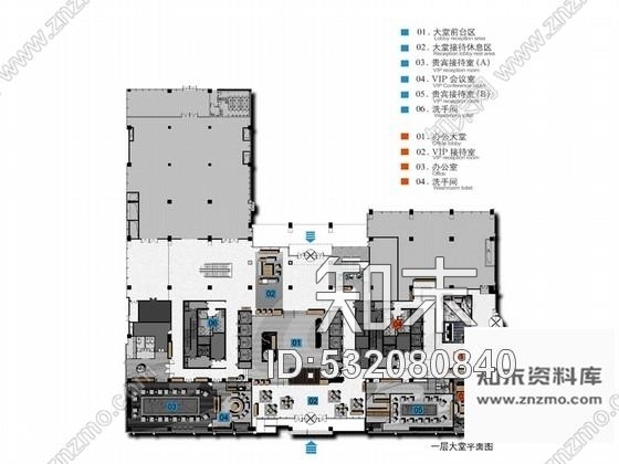 施工图成都高端大气现代大厦办公楼设计方案含效果图cad施工图下载【ID:532080840】