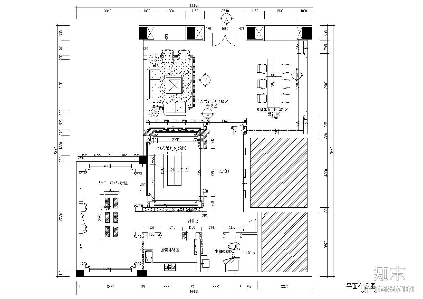 君澜吊顶生活馆设计施工图+效果图+门头施工图下载【ID:164849101】