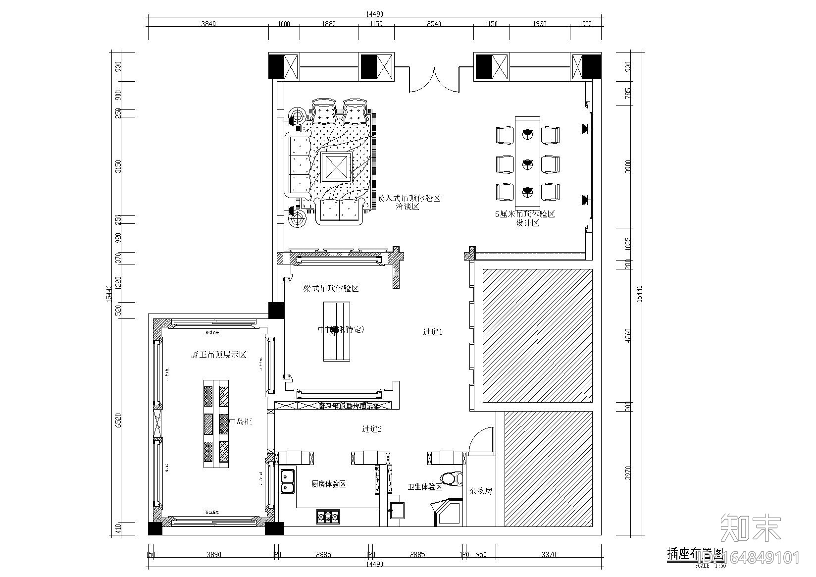 君澜吊顶生活馆设计施工图+效果图+门头施工图下载【ID:164849101】