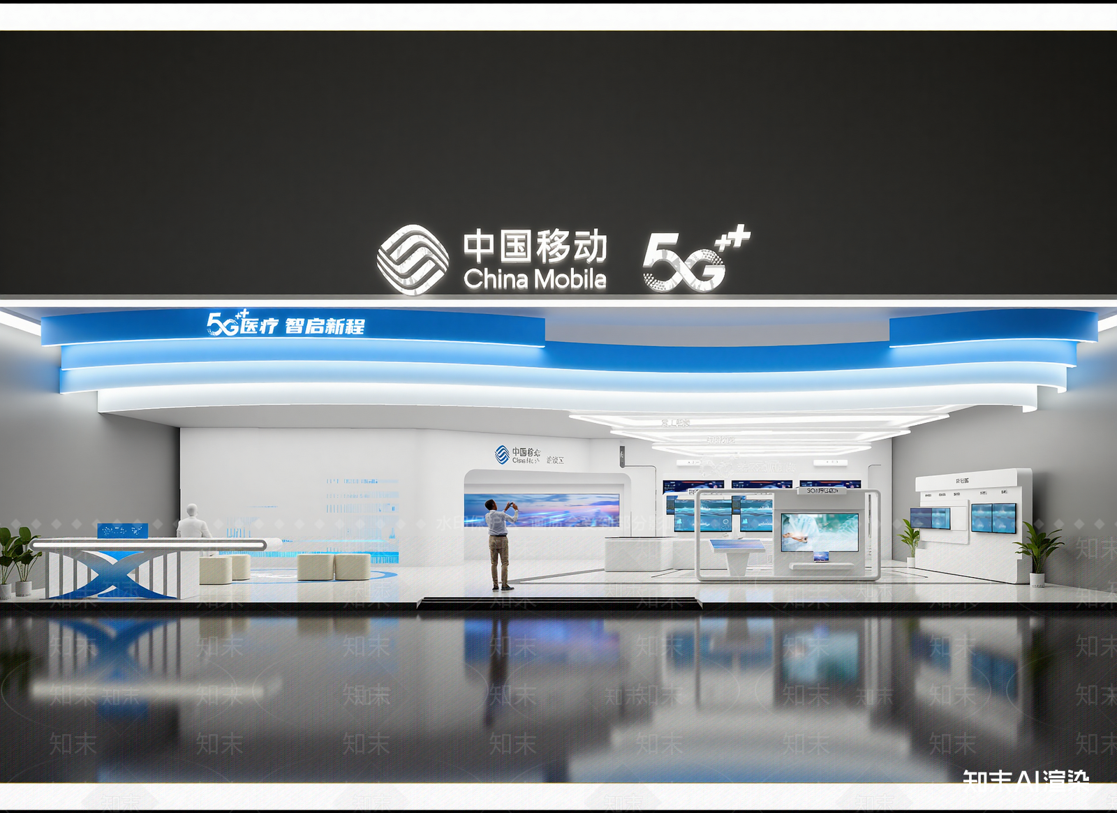 现代科技展厅3D模型下载【ID:1215087245】