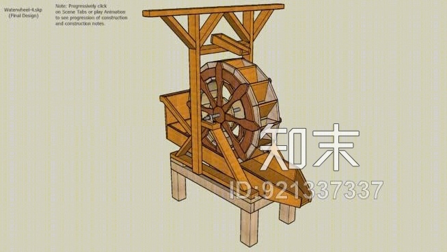 木水轮SU模型下载【ID:921337337】