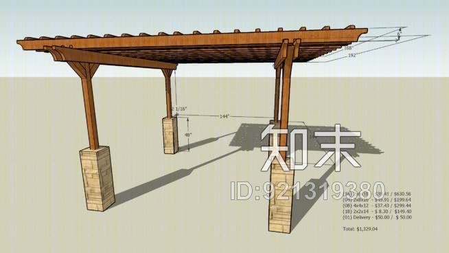 12SU模型下载【ID:921319380】