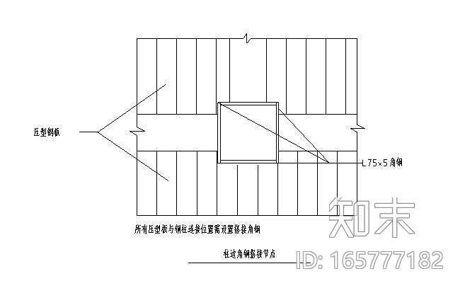 压型钢板深化设计施工图（2016）施工图下载【ID:165777182】