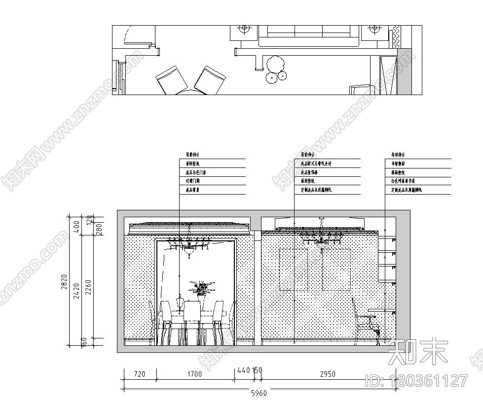 知名企业116㎡三居室住宅装修施工图设计cad施工图下载【ID:180361127】