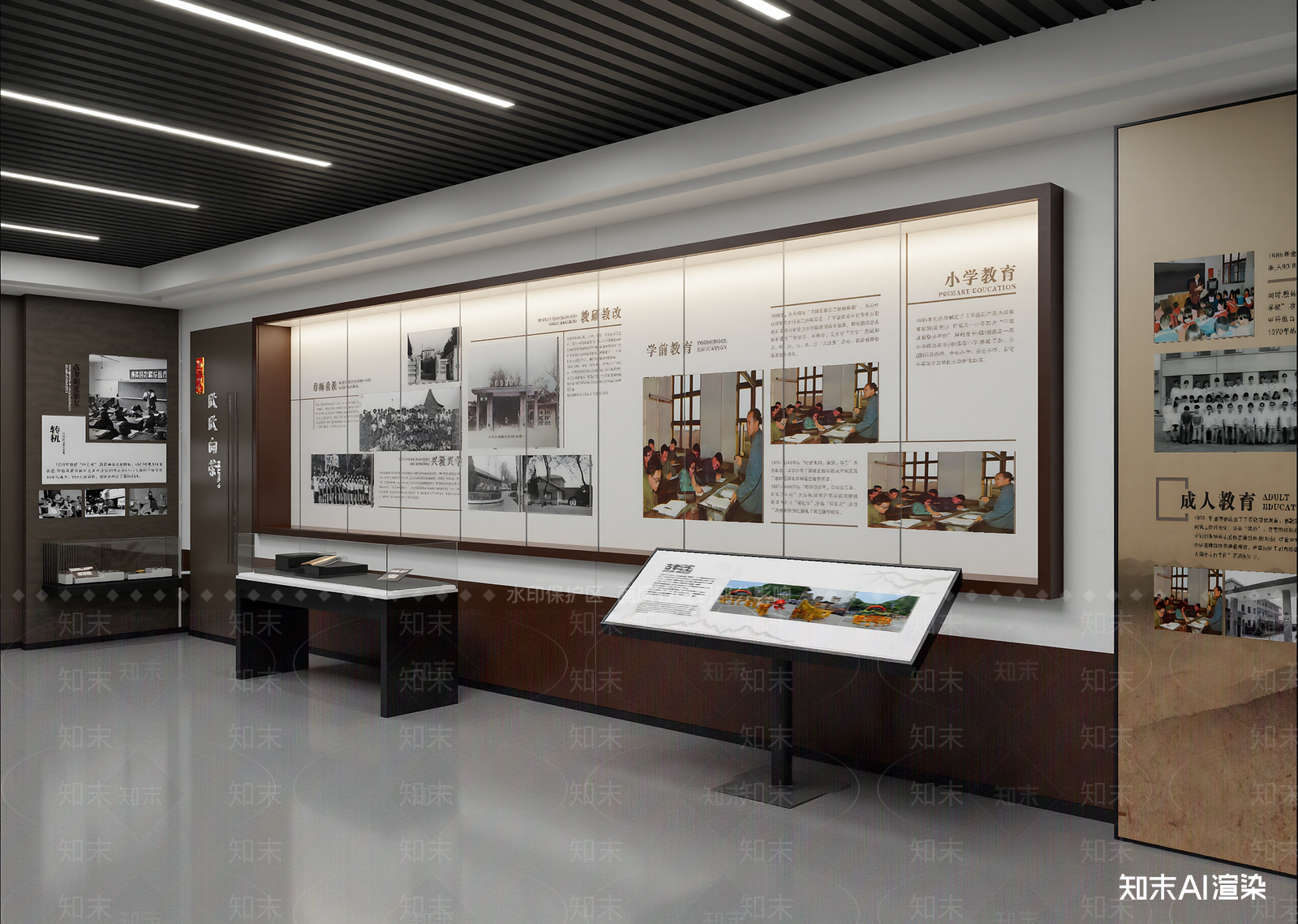 现代学校展厅3D模型下载【ID:1215107531】