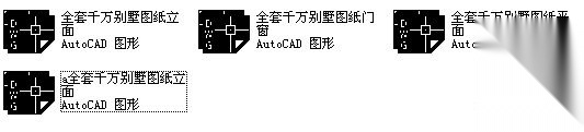 某三层豪华别墅建筑方案图cad施工图下载【ID:149889113】