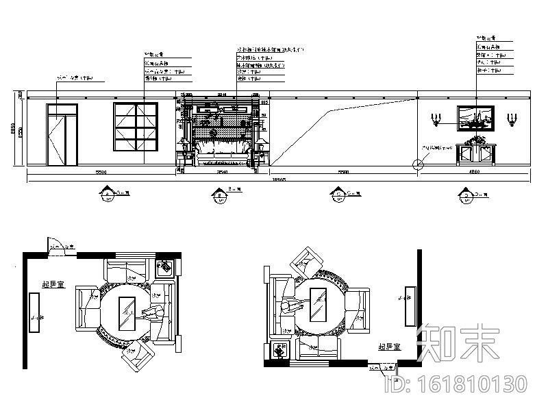 现代简约风格别墅设计施工图cad施工图下载【ID:161810130】