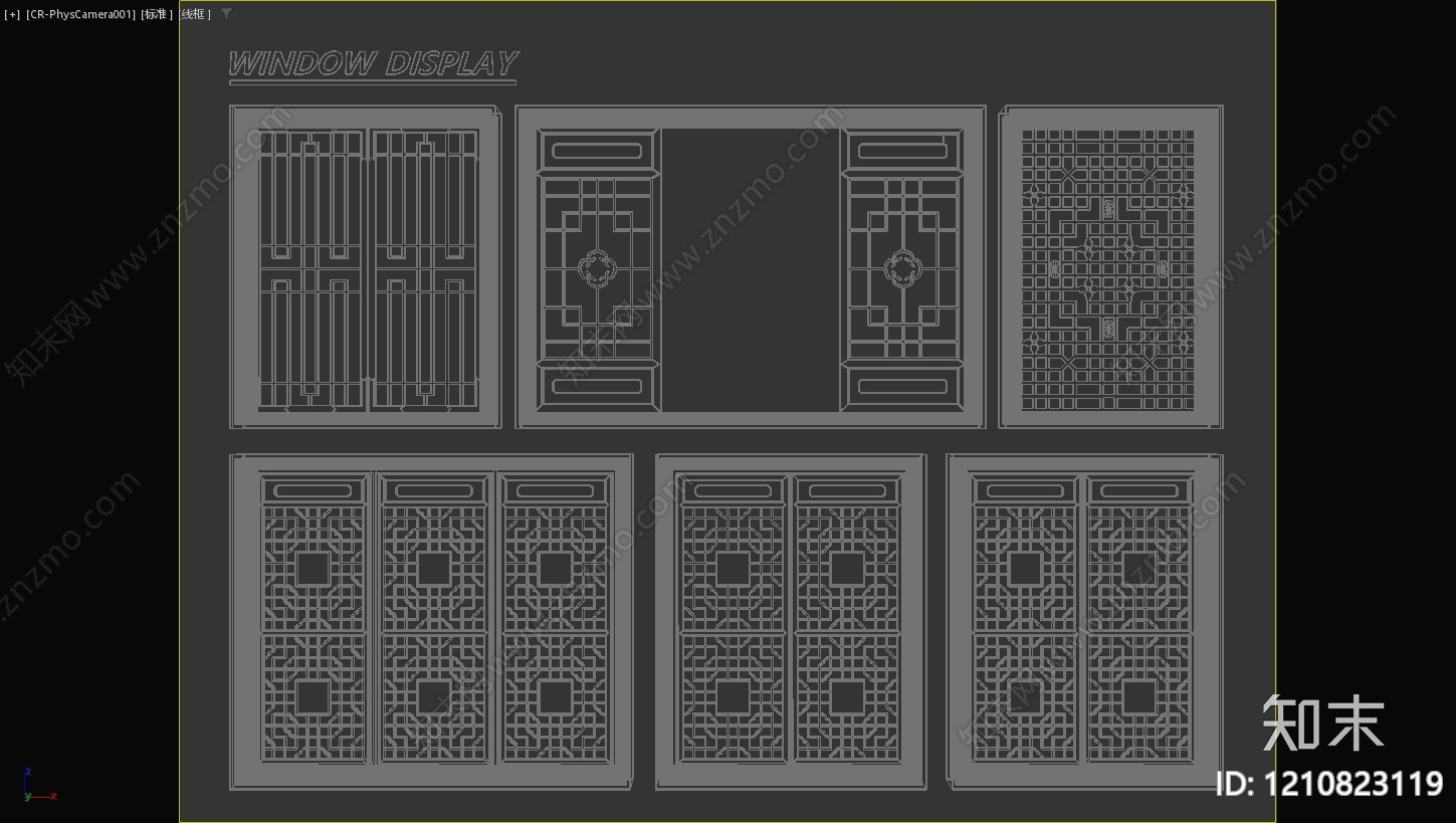 传统纹样贴图下载【ID:1210823119】