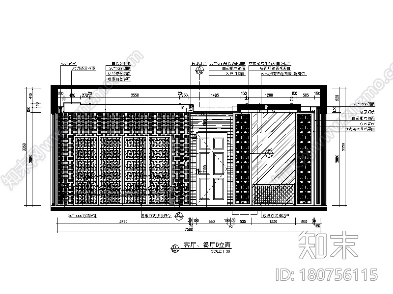 [广东]新中式样板房设计CAD施工图（含实景图和效果图）cad施工图下载【ID:180756115】