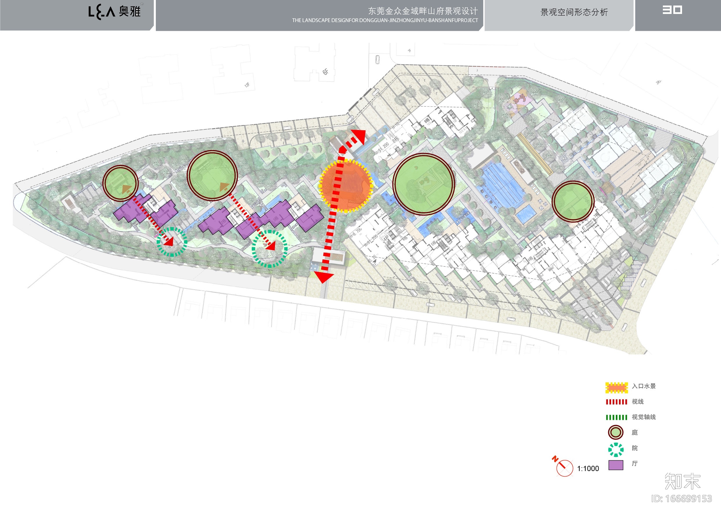 [广东]东莞金域畔府景观设计方案图施工图下载【ID:166699153】