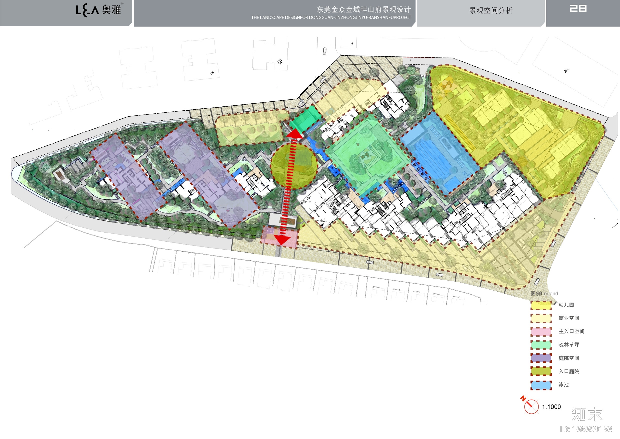 [广东]东莞金域畔府景观设计方案图施工图下载【ID:166699153】