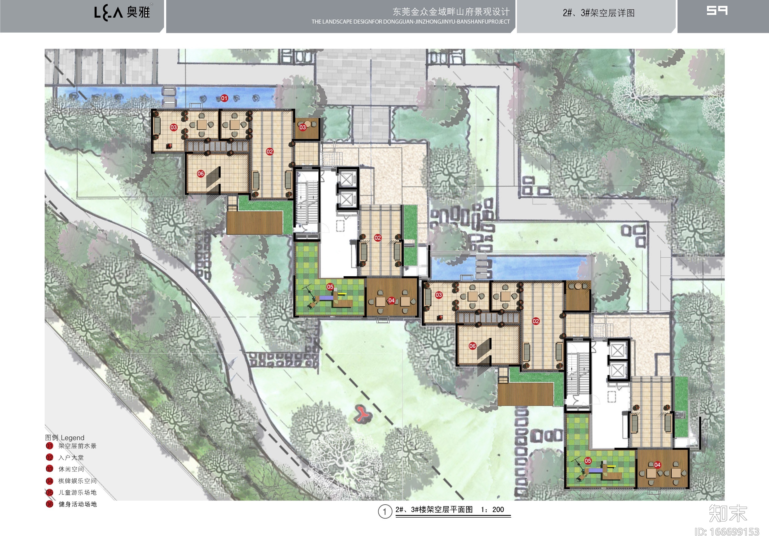 [广东]东莞金域畔府景观设计方案图施工图下载【ID:166699153】