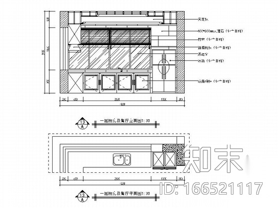 [广东]欧式浪漫的海景三层别墅装修施工图cad施工图下载【ID:166521117】