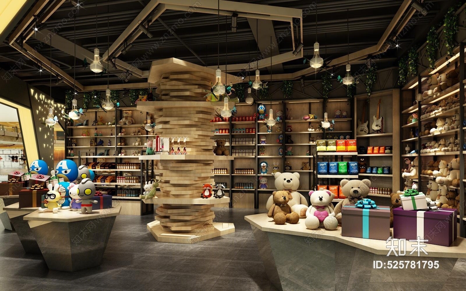 现代商场3D模型下载【ID:525781795】