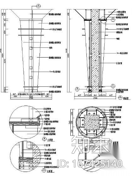 胡桃木饰面柱详图cad施工图下载【ID:167425140】