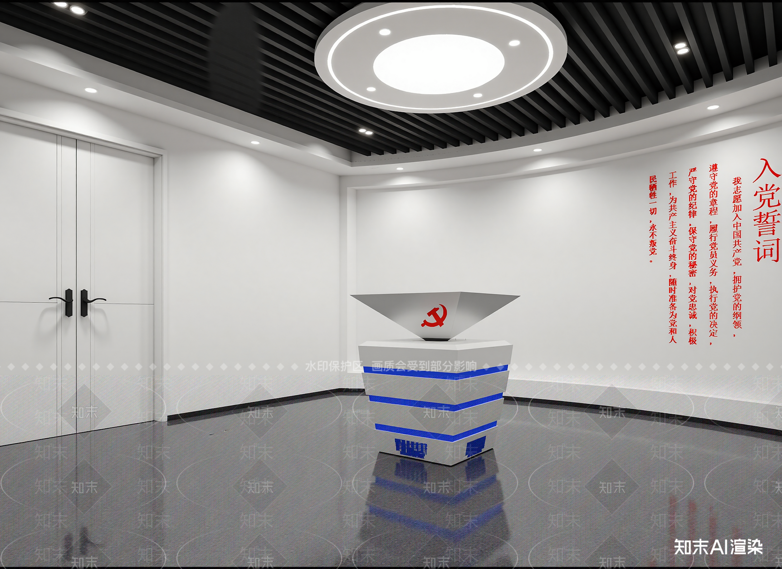 现代党建展厅3D模型下载【ID:1214627702】