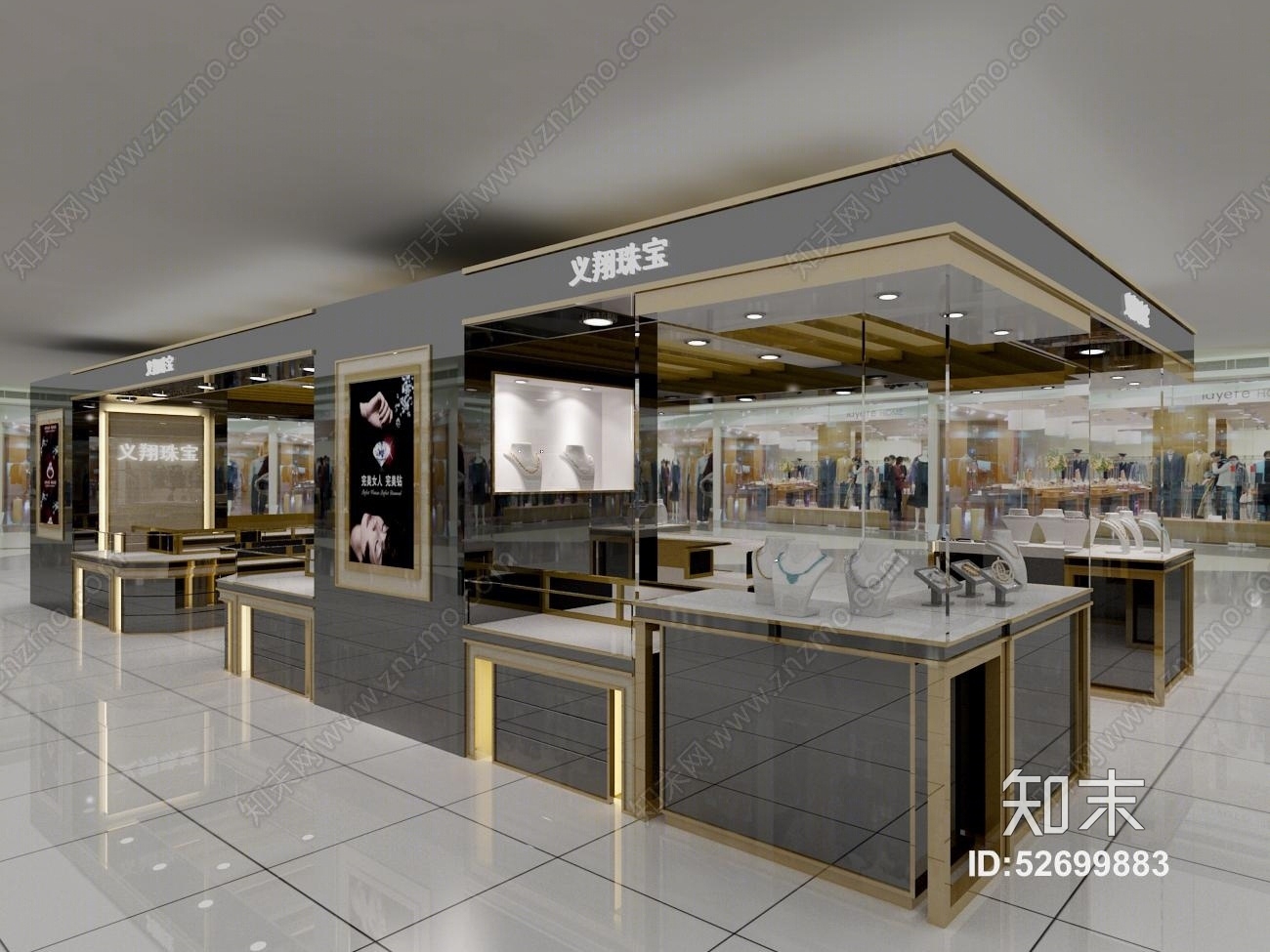 现代冷色珠宝店3D模型下载【ID:52699883】