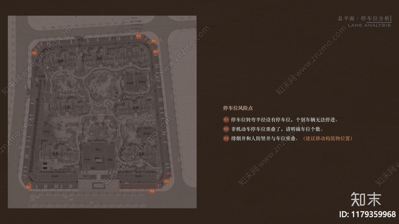 绿意盎然的空间艺术：建发大区景观平面布局作品集锦下载【ID:1179359968】