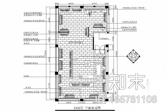 [浙江]皮革之都生产出口时尚皮草公司研发中心施工图施工图下载【ID:166781108】