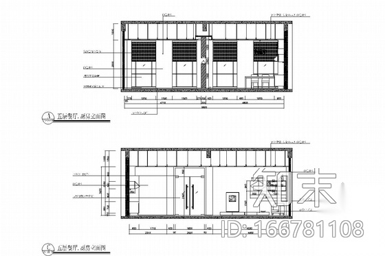 [浙江]皮革之都生产出口时尚皮草公司研发中心施工图施工图下载【ID:166781108】