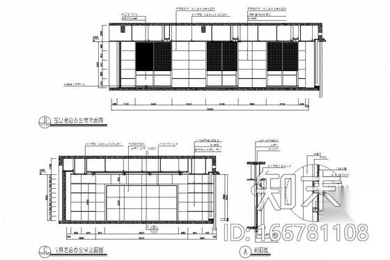 [浙江]皮革之都生产出口时尚皮草公司研发中心施工图施工图下载【ID:166781108】