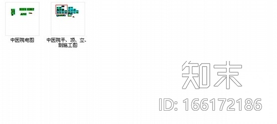 [新疆]三级乙等中医医院室内装修施工图cad施工图下载【ID:166172186】