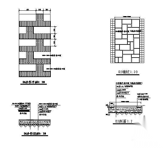 某街头小广场景观施工图cad施工图下载【ID:161024158】