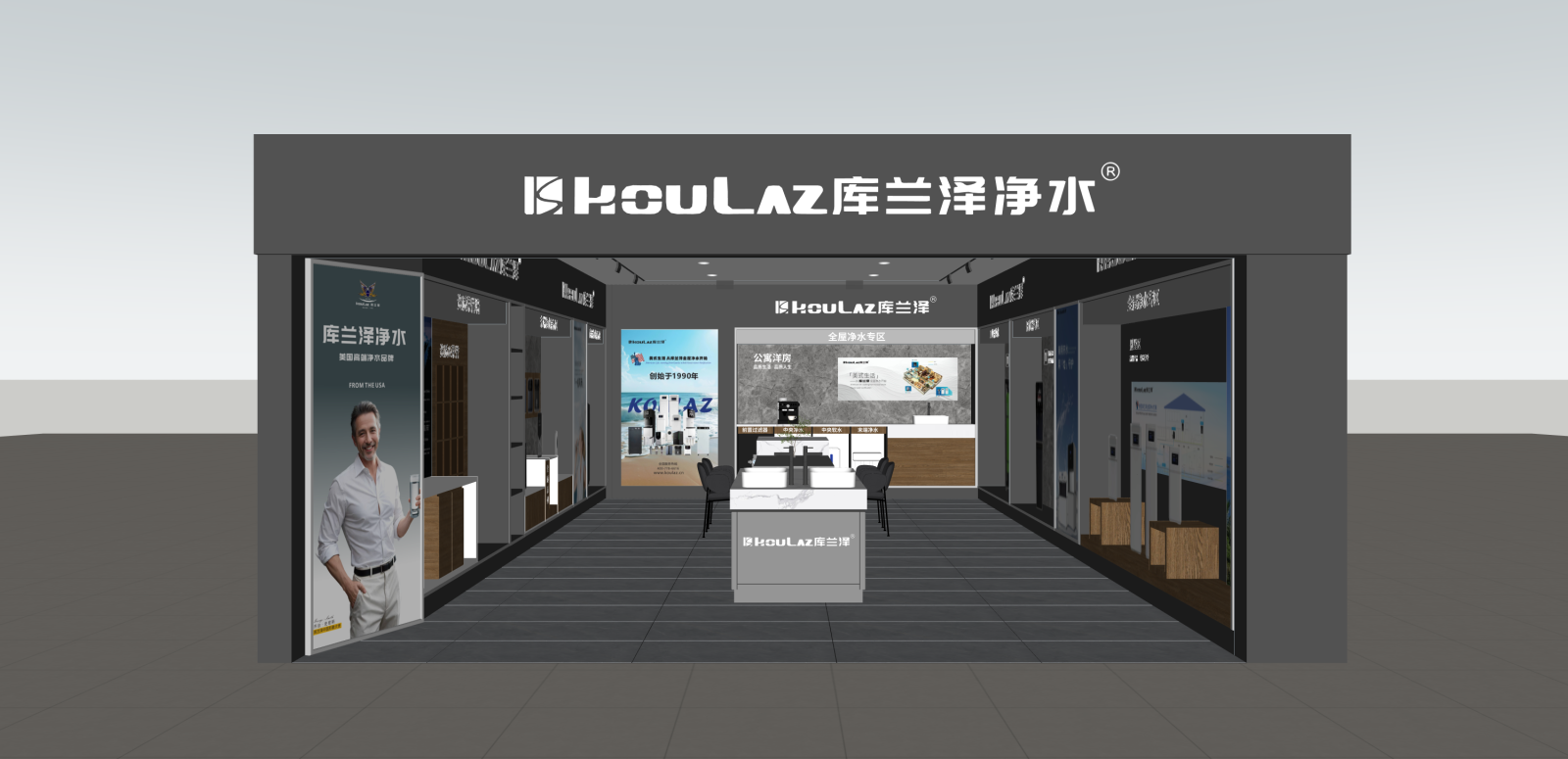现代其他文化空间SU模型下载【ID:1216068284】