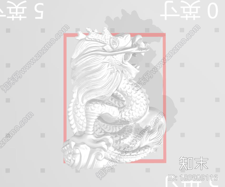 龙3d打印模型下载【ID:180909116】