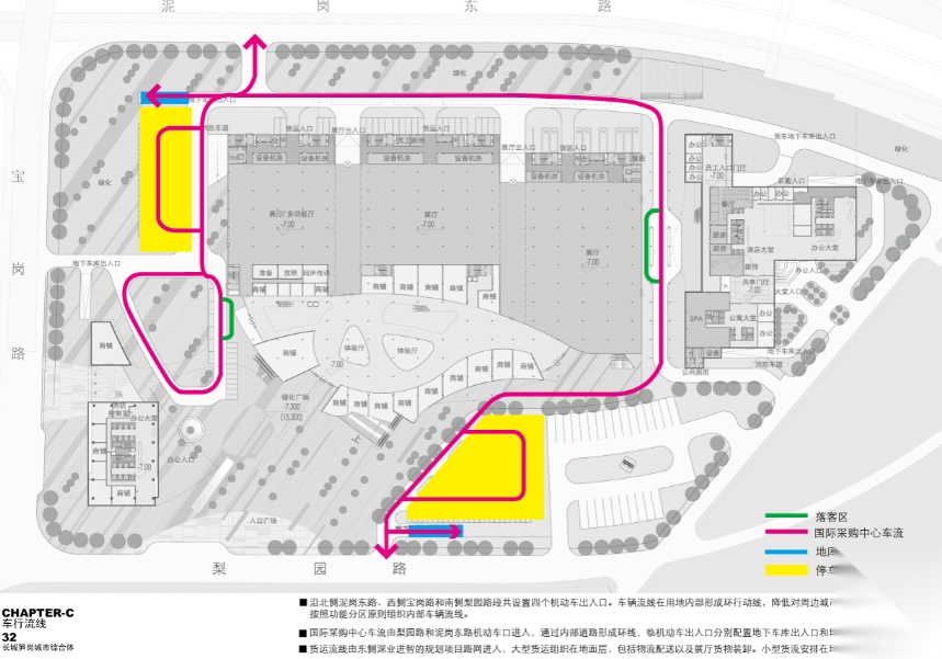 [广东]长城笋岗城市综合体项目（CAD+文本）cad施工图下载【ID:166447155】