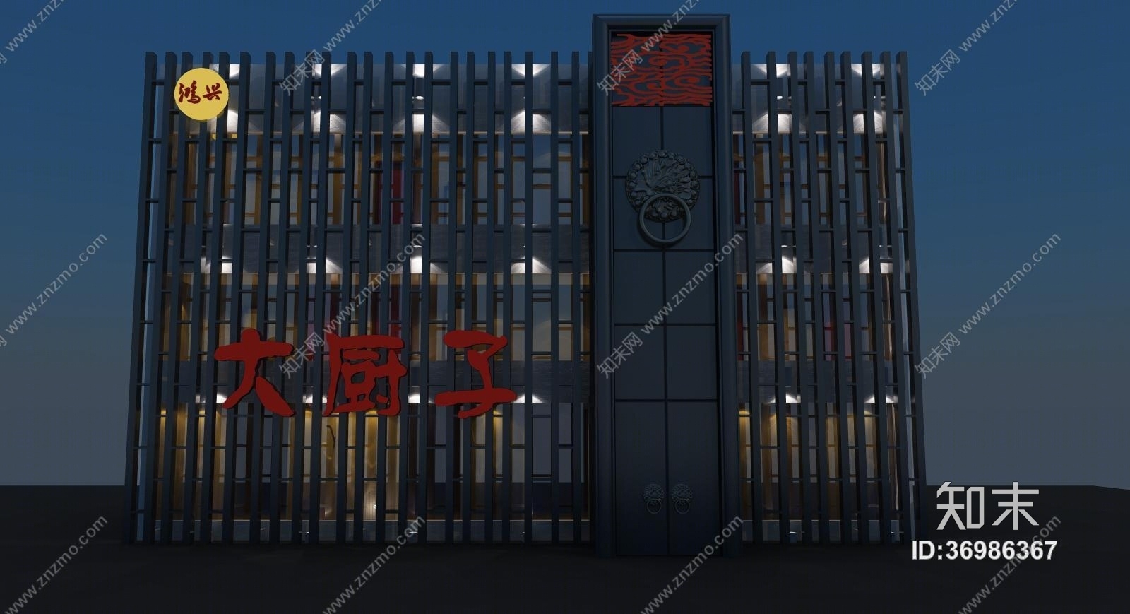 叙品设计（蒋国兴）--大厨子cad施工图下载【ID:36986367】