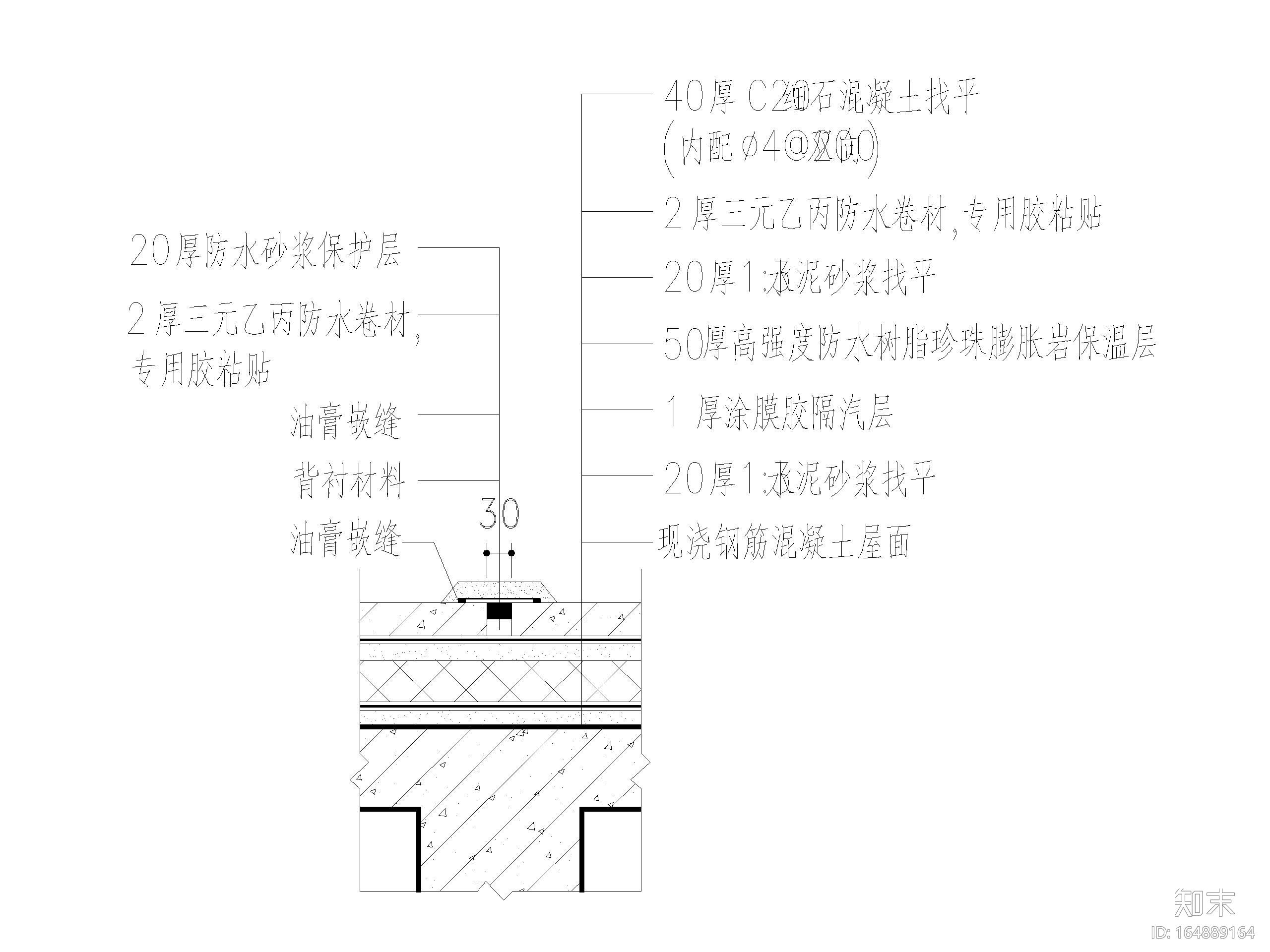 18套变形缝大样节点详图CAD施工图下载【ID:164889164】