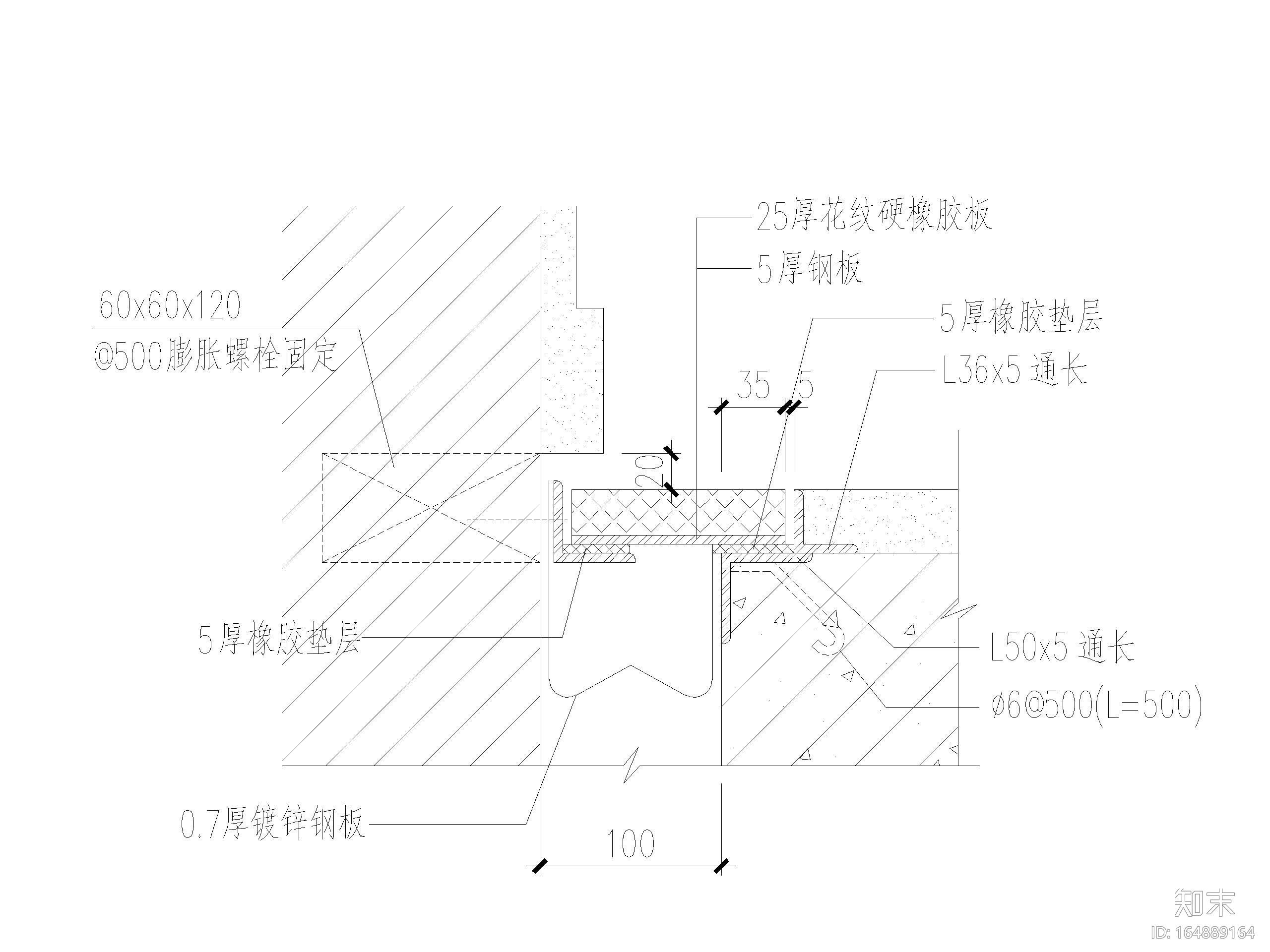 18套变形缝大样节点详图CAD施工图下载【ID:164889164】