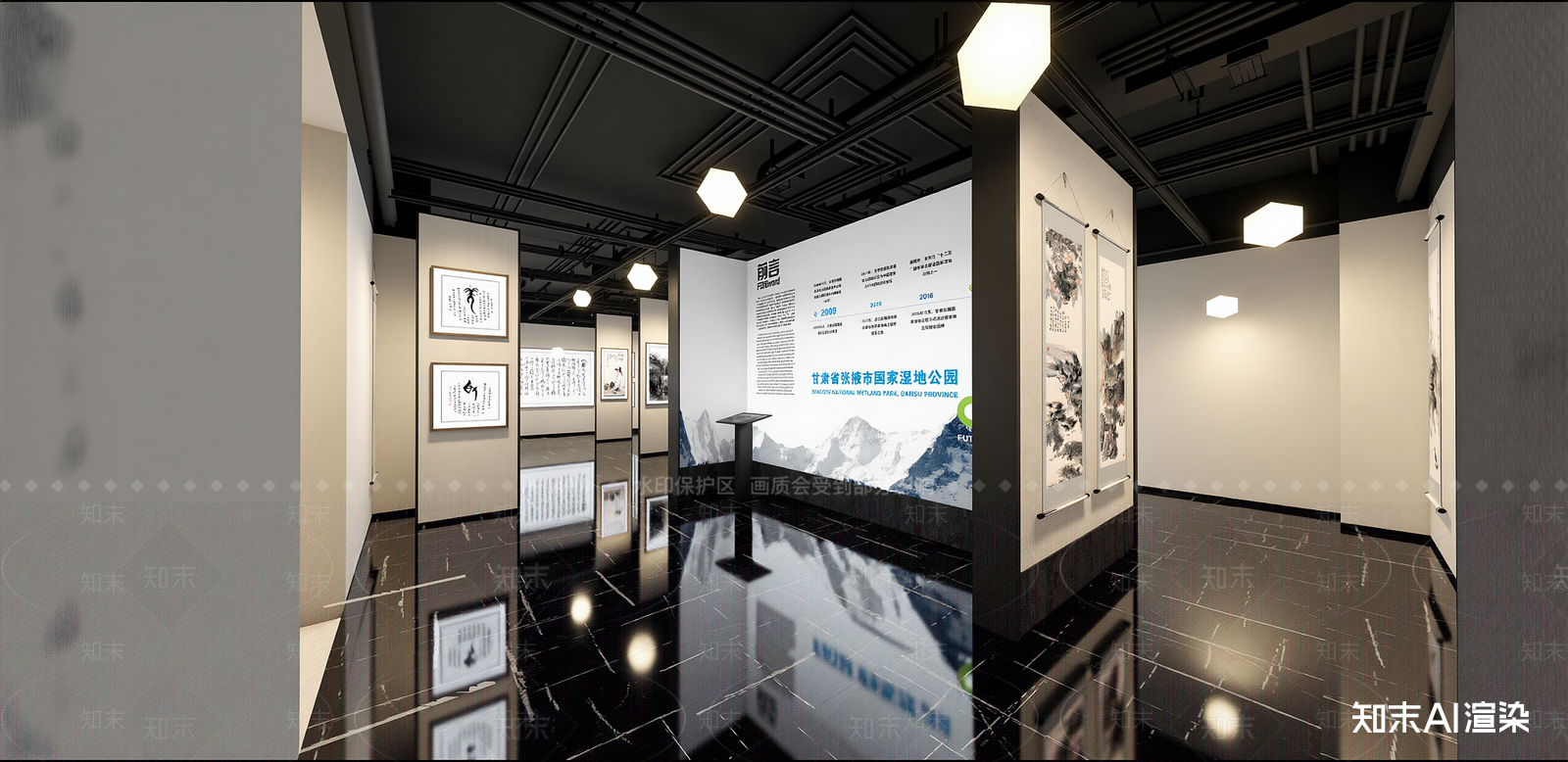 现代其他文化空间SU模型下载【ID:1215960667】