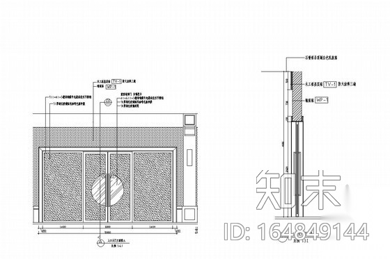 [南京]自然风景区典雅中式游客服务中心装修施工图（含效...施工图下载【ID:164849144】