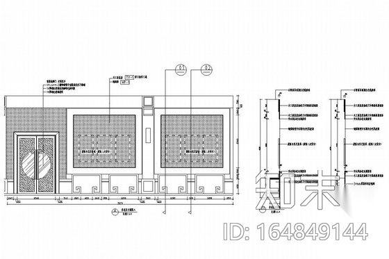 [南京]自然风景区典雅中式游客服务中心装修施工图（含效...施工图下载【ID:164849144】