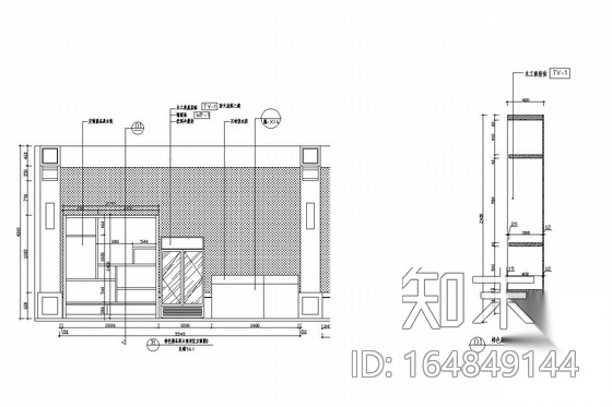 [南京]自然风景区典雅中式游客服务中心装修施工图（含效...施工图下载【ID:164849144】