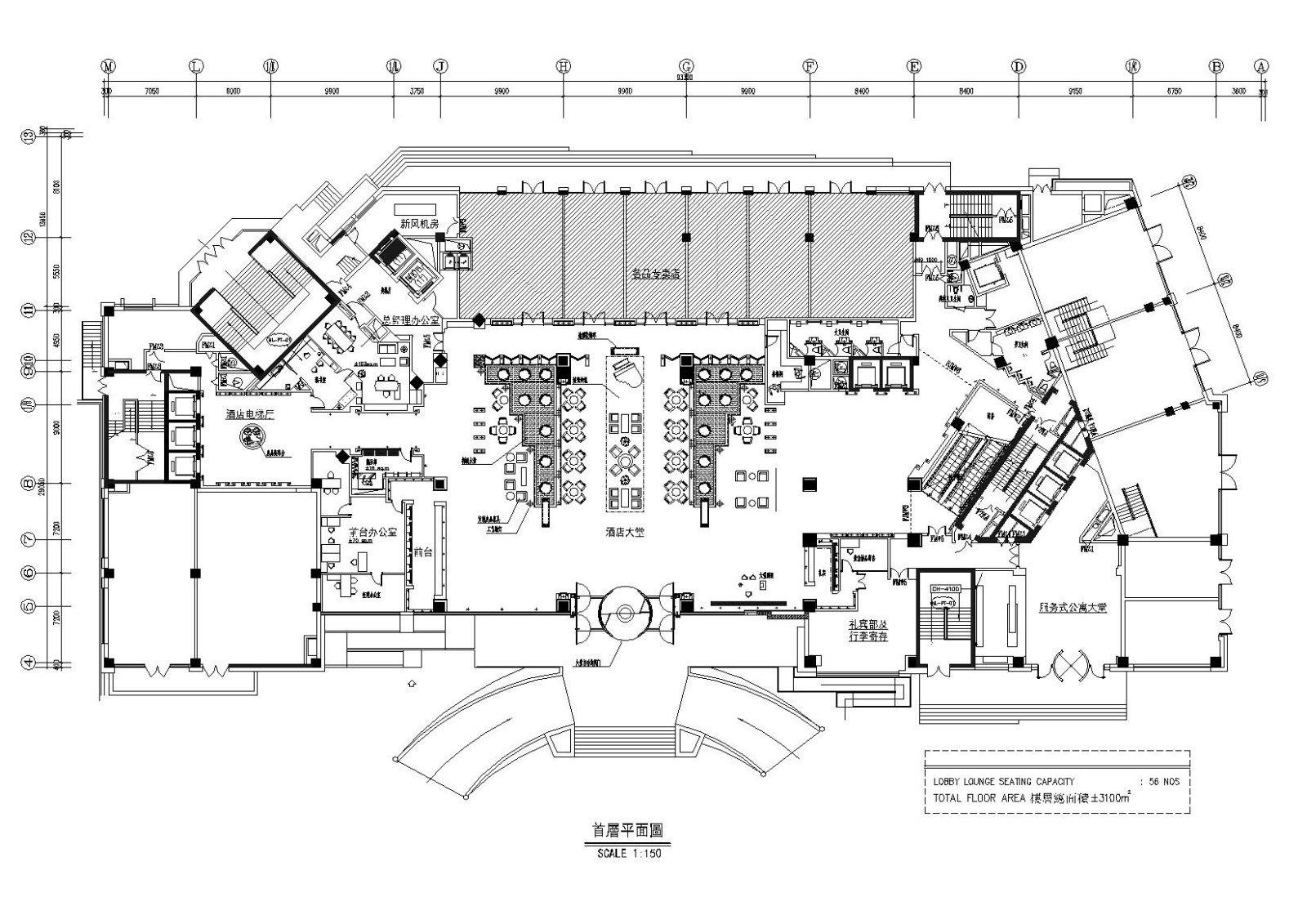 [辽宁]大连凯宾斯基酒店CAD施工图+效果图cad施工图下载【ID:160410153】