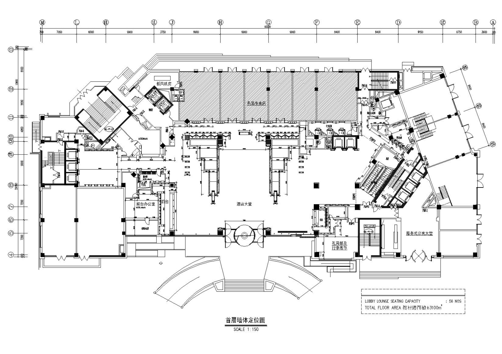 [辽宁]大连凯宾斯基酒店CAD施工图+效果图cad施工图下载【ID:160410153】