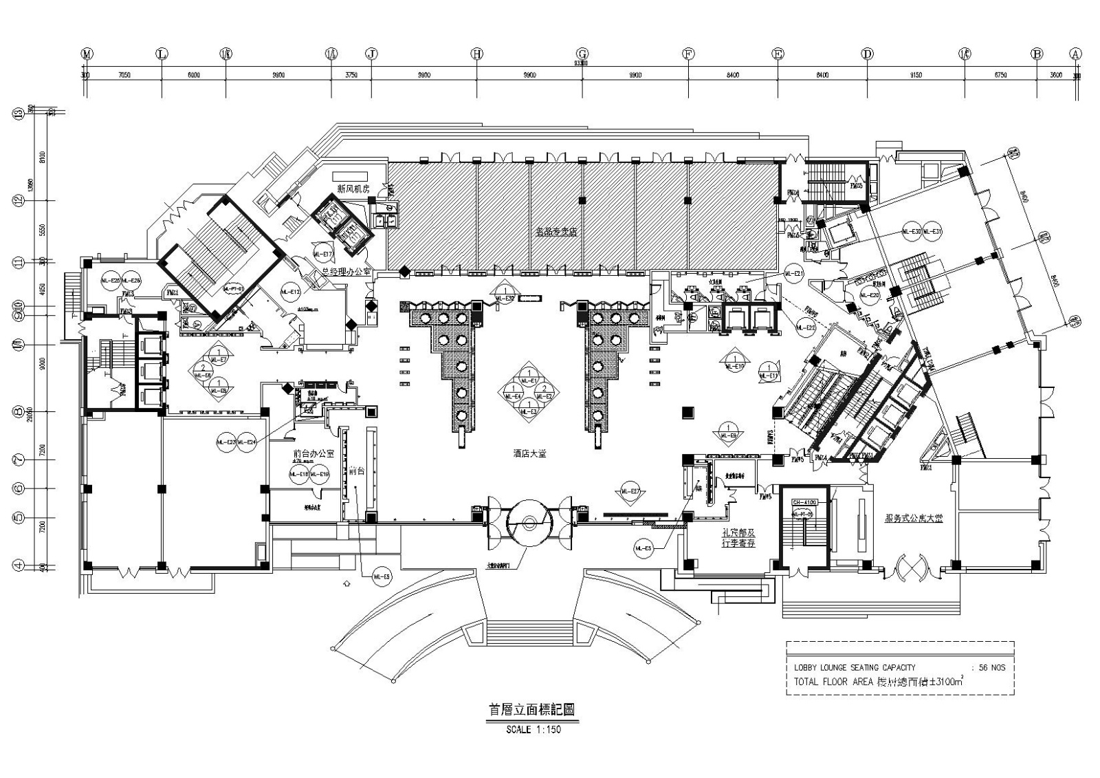 [辽宁]大连凯宾斯基酒店CAD施工图+效果图cad施工图下载【ID:160410153】