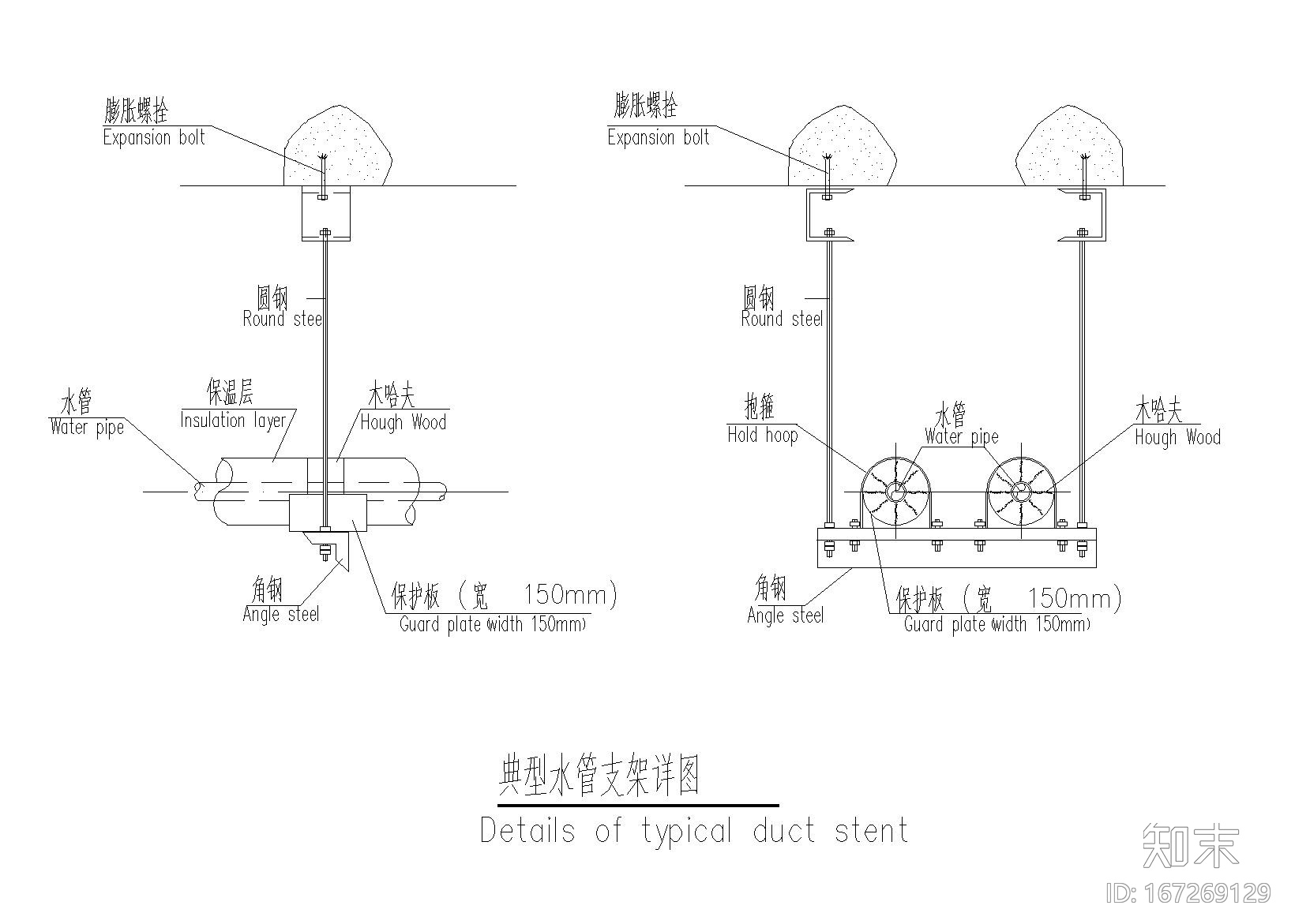 2010世博会沙特馆暖通施工图cad施工图下载【ID:167269129】