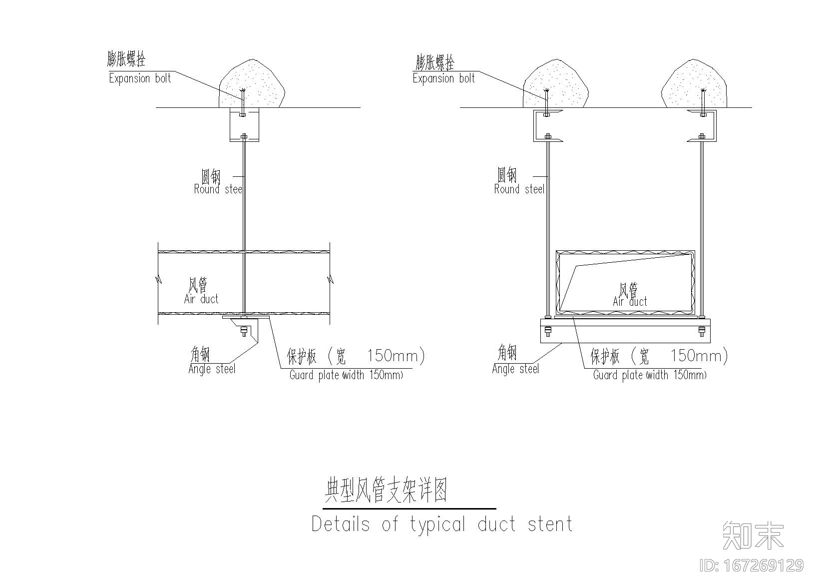 2010世博会沙特馆暖通施工图cad施工图下载【ID:167269129】