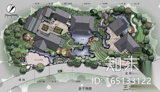 王志刚书院景观概念设计方案施工图下载【ID:165133122】