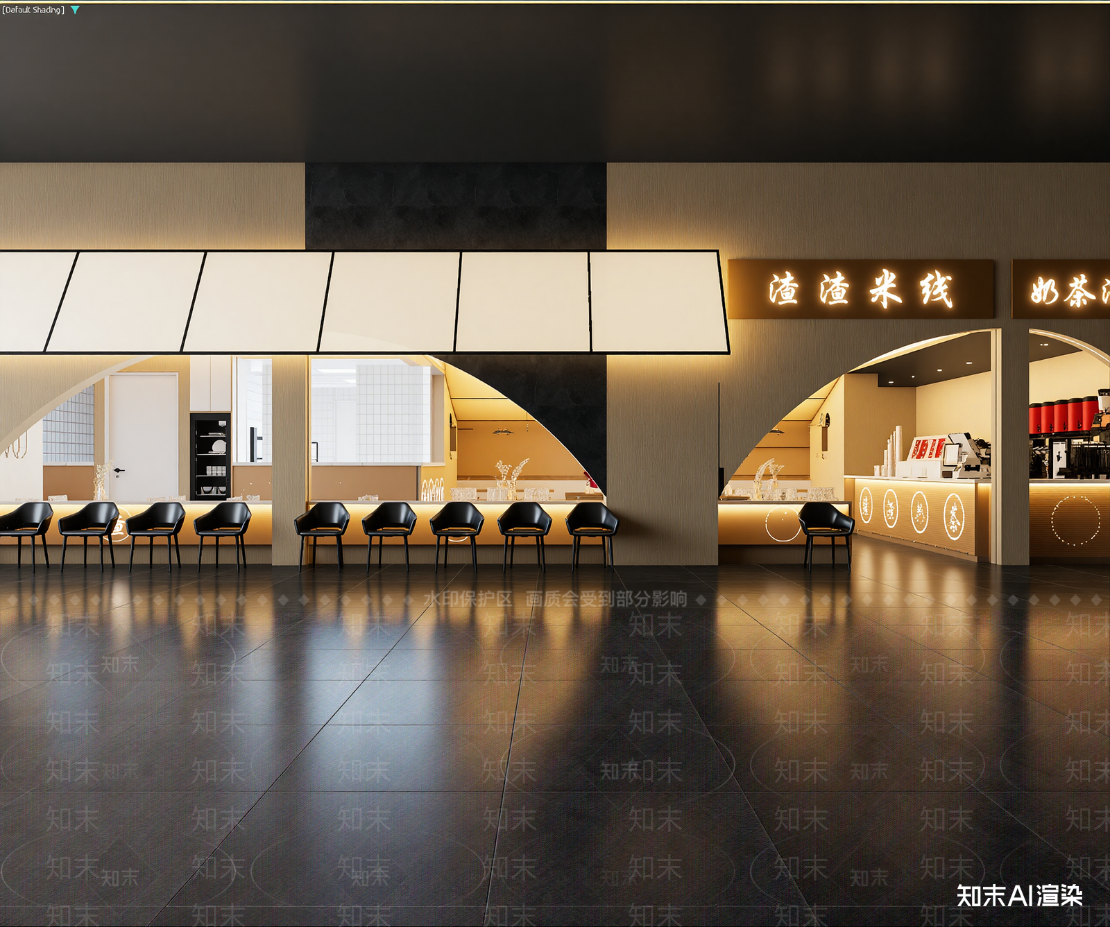 现代其他餐饮空间3D模型下载【ID:1213901606】