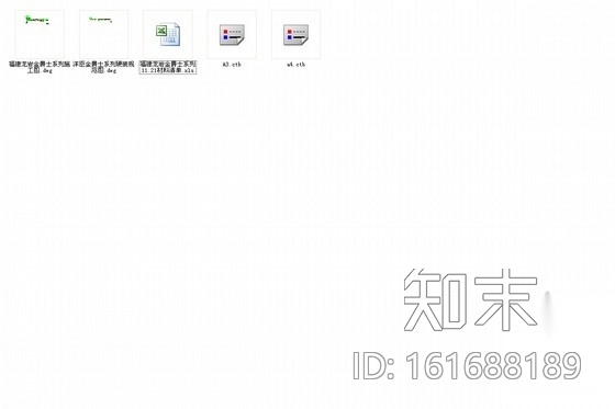 [福建]家居体验馆内部家具展示店内施工图cad施工图下载【ID:161688189】