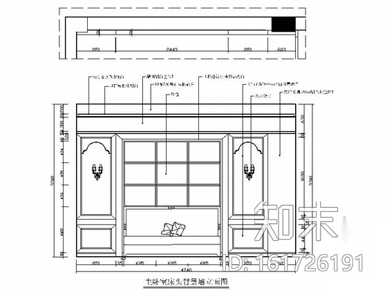 [香港]私人屋苑简欧风情三层别墅样板间装修施工图（含效...cad施工图下载【ID:161726191】