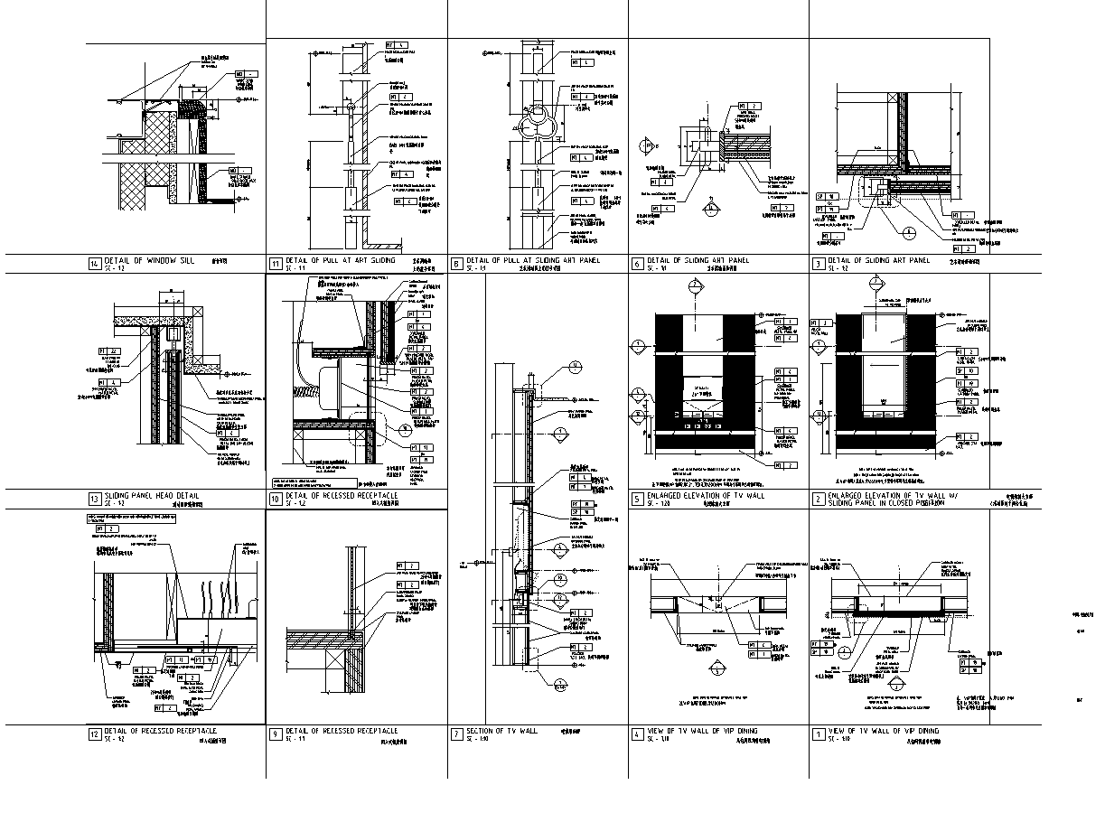 北京某饭店中餐厅室内装修全套施工图纸cad施工图下载【ID:161764125】