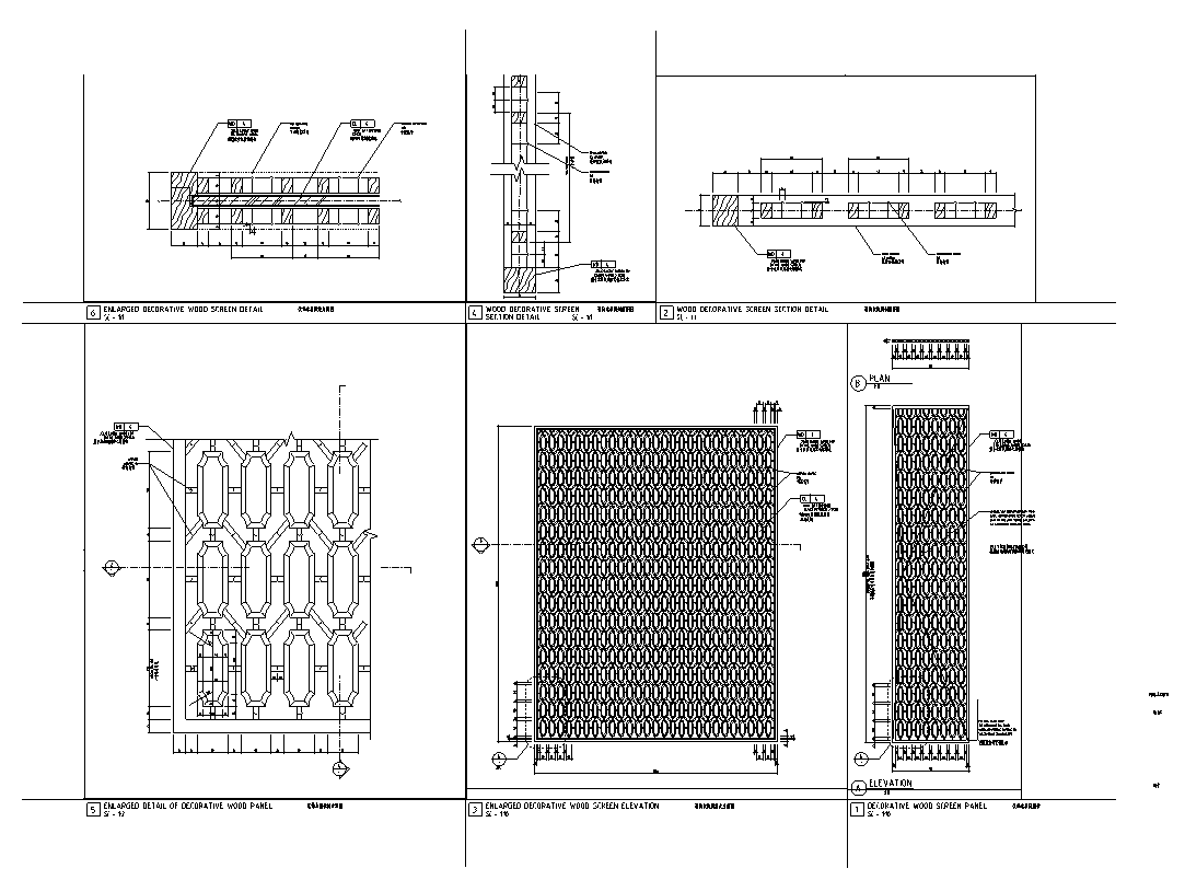 北京某饭店中餐厅室内装修全套施工图纸cad施工图下载【ID:161764125】